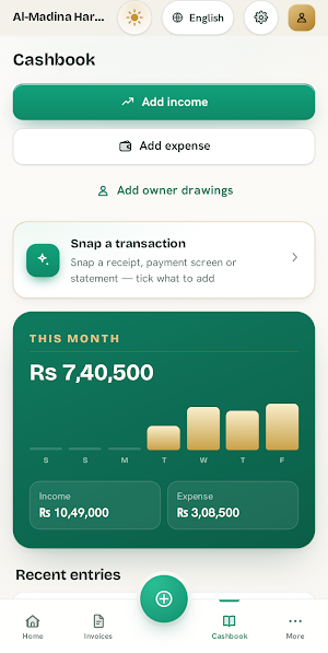 BillBook Business Screenshot 3