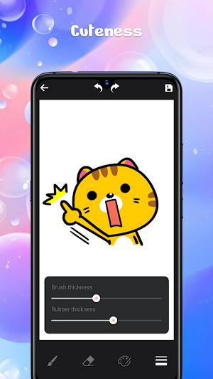 Sketch Pencil Art Screenshot 3