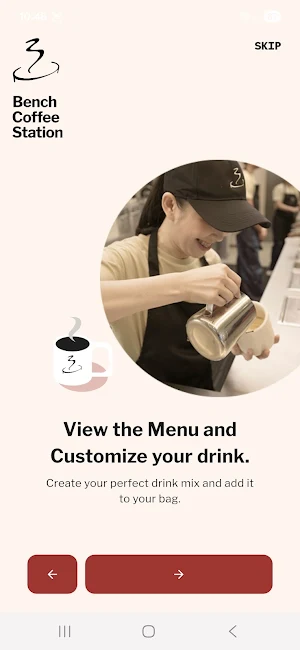 Bench Coffee Station Screenshot 1
