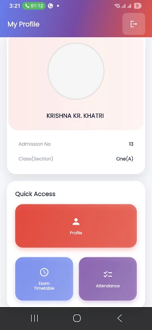 Janak English Boarding School Screenshot 0