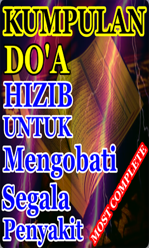 Kumpulan doa hizib mengobati b Screenshot 1