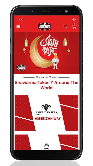 Shawarma Corner Screenshot 0