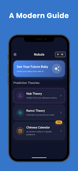 Nubula Screenshot 0