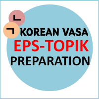 Eps Topik Preperation