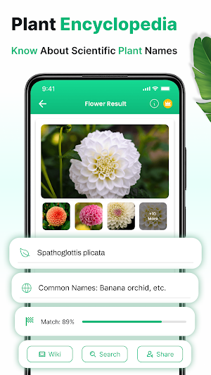 Planture: Plant Identifier AI Screenshot 3