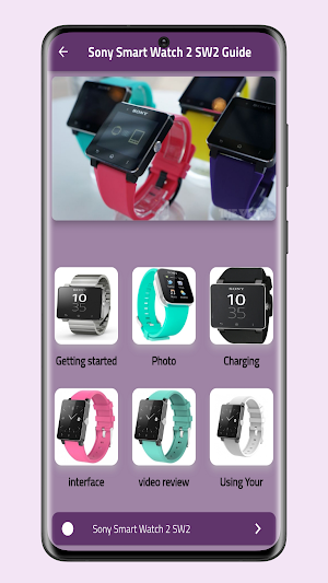 Sony Smart Watch 2 SW2 Guide Screenshot 1