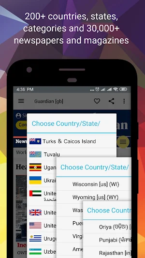 World Newspapers and Magazines Screenshot 1