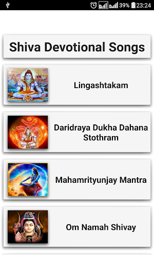 Shiva Devotional Songs Screenshot 0