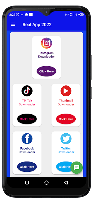 Real App 2022 Screenshot 1