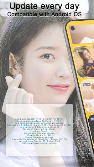 Kpop Wallpaper IU Wallpaper Screenshot 1