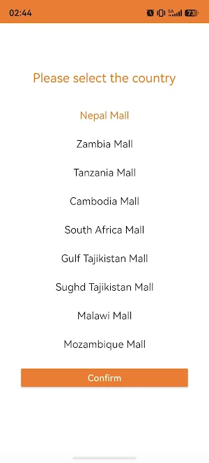 Hx Mall Screenshot 0