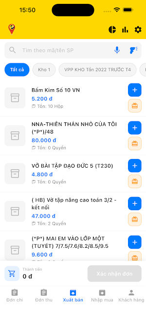 HKDO Screenshot 0