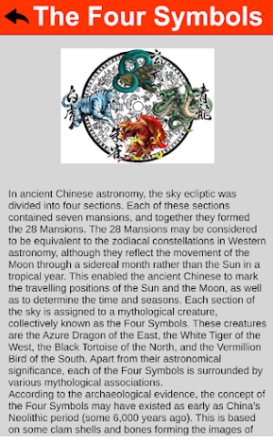 Chinese Mythology Screenshot 3