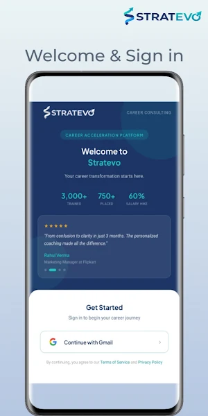 Stratevo Screenshot 0