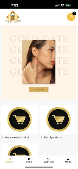 GOLD GATE - بوابة ذهب الكويت Screenshot 0