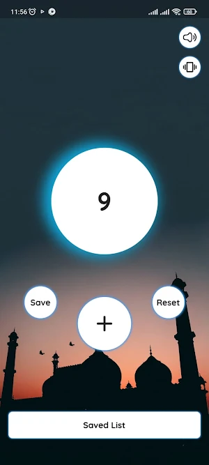 Smart Tasbeeh Screenshot 0