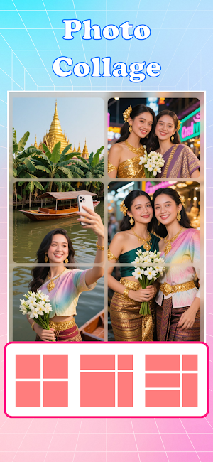 Photo Comb Pro Screenshot 0