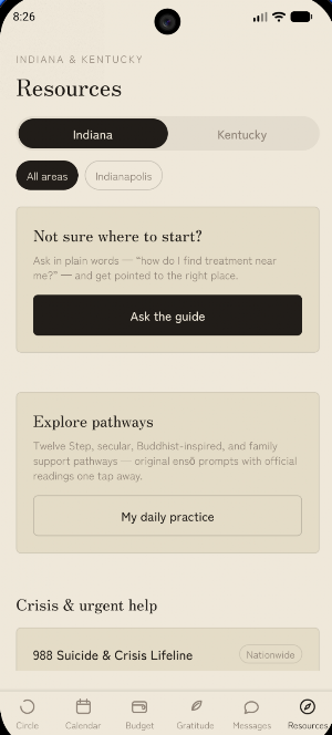 ensō Screenshot 1