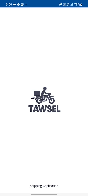 Tawsel Express Screenshot 0