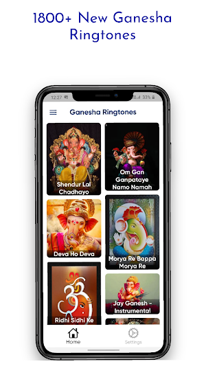 Ganesh Ringtones (श्री गणेश) Screenshot 1