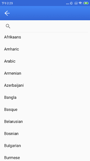 Language Translate - Camera Translator Screenshot 3