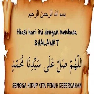 Sholawat Nabi Lengkap Terbaru Screenshot 0