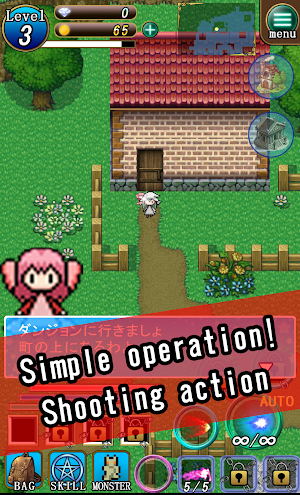 Witch & Fairy Dungeon Screenshot 0