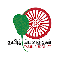 Tamil Buddhist