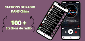 China Radio Stations Screenshot 0