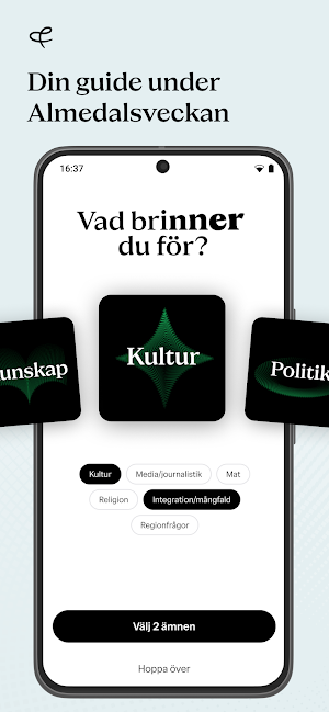Almedalen by Framna Screenshot 0