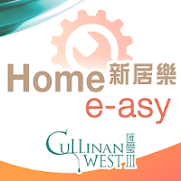 Home e-asy