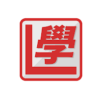 香港駕駛考試