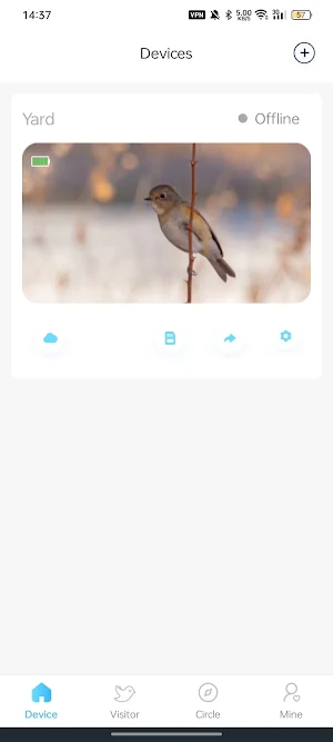 Birdock Screenshot 0