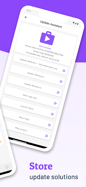 Update Play Store Update Info Screenshot 1