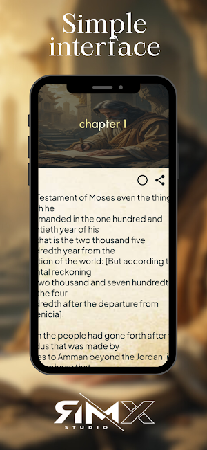 The Assumption Of Moses Screenshot 0