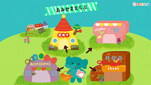 おしゃれごっこ（着せ替え・お買い物ごっこ） Screenshot 2