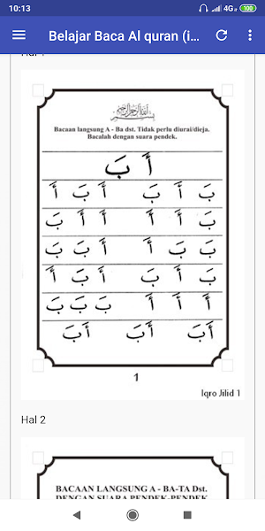Belajar Baca Al Quran Screenshot 3