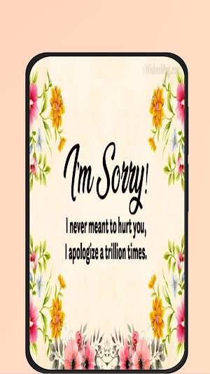 sorry images Screenshot 2