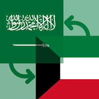 Saudi Rial / Kuwaiti Dinar
