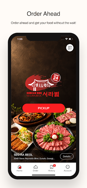 Seo Ra Beol KBBQ Screenshot 0