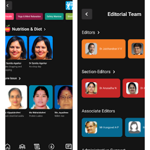 SN Health Bytes Screenshot 1