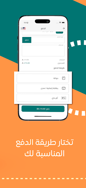 Healthy Calories|هيلثي كالوري Screenshot 3