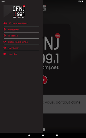 CFNJ Screenshot 3