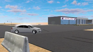 اسطورة الطارة Screenshot 0