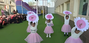 أغنية فتحت الوردة 2025 Screenshot 1