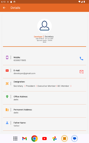 Aggarwal Samaj Screenshot 1