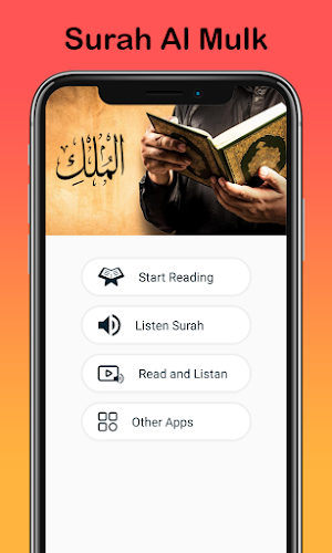 Surah Mulk With Audio Screenshot 1