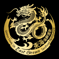 East Ocean Seafood Restaurant