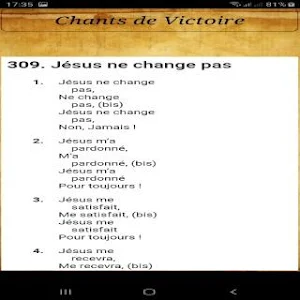 Chants de Victoire Screenshot 1