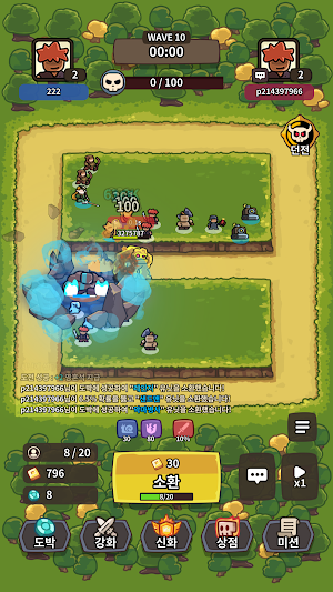 Lucky Defense Screenshot 2